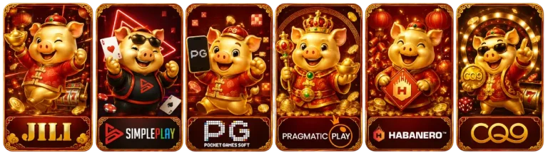 รวมเกมสล็อต